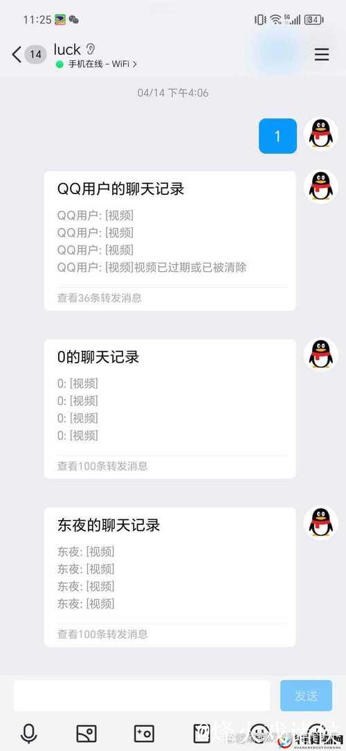 探索zztt38.ccm：揭秘黑料不打烊官网背后的秘密