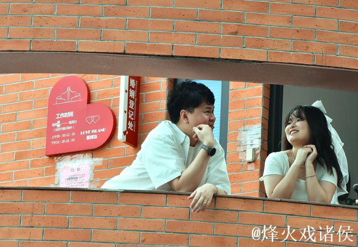 爱情岛论坛独家揭秘浪漫情感世界