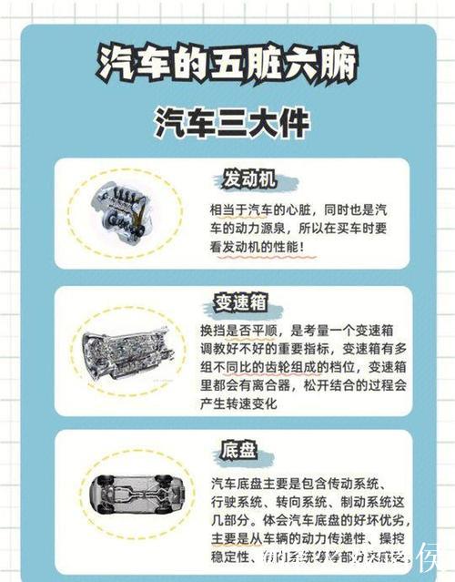 深入解析1024cc引擎性能与应用领域