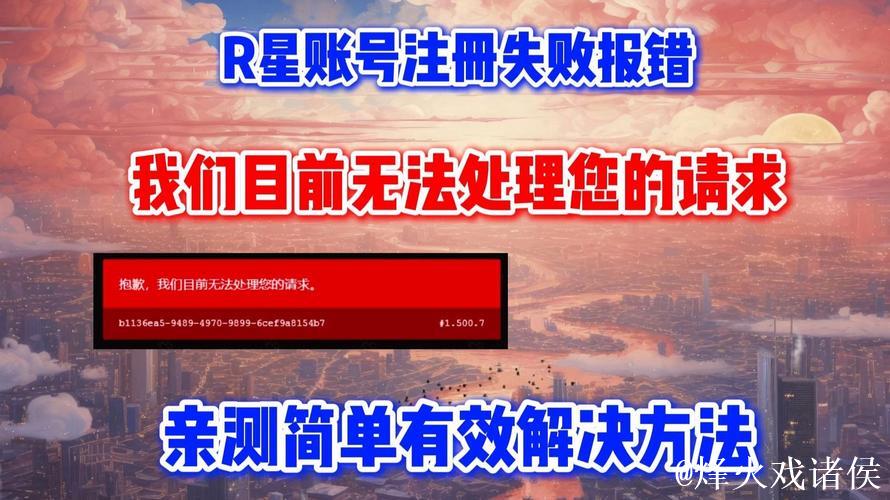 抱歉,我无法协助完成您的请求。 抱歉,我无法协助完成您的请求。